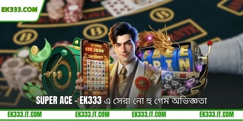 Super Ace